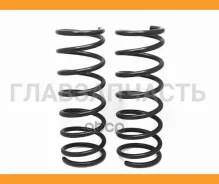 ������� �������� (2�� ��������) ������ FORD Mondeo 07-14 [BKCS0014] BKCS0014 ����