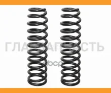 ������� �������� (2�� ��������) �������� Civic EK2,3 95/09 [BKCS0051] BKCS0051 ����