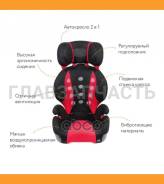 ������ ������� ������������� Saratto Highback Junior Quattro, ������ 2/3, �����-������� AILEBEBE ALJ208 ����