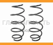 ������� �������� (2�� ��������) �������� Mazda 2/Demio/Verisa/Fiesta 03- [BKCS0123] BKCS0123 ����
