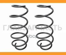 ������� �������� (2�� ��������) �������� Mazda 2/Demio/Verisa/Fiesta 03- [BKCS0122] BKCS0122 ����