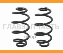 ������� �������� (2�� ��������) ������ VW Passat 96-05/AUDI A6 97-05/Skoda Superb 01-08 [BKCS0115] BKCS0115 ����