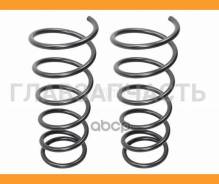 ������� �������� (2�� ��������) �������� Suzuki SX-4 06- 2WD/4WD [BKCS0162] BKCS0162 ����