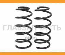 ������� �������� (2�� ��������) ������ OPEL Corsa D 06-14 [BKCS0224] BKCS0224 ����