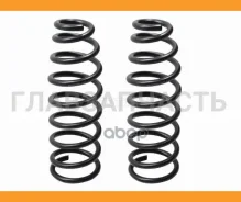 ������� �������� (2�� ��������) �������� Mitsubishi Galant 96-05/Legnum 96-02 [BKCS0220] BKCS0220 ����