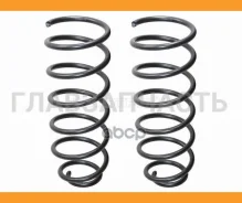 ������� �������� (2�� ��������) �������� Volkswagen GOLF 91-99/Vento 91-98 [BKCS0234] BKCS0234 ����