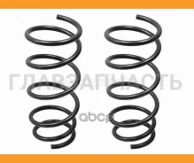 ������� �������� (2�� ��������) �������� Nissan Kubistar 03-09/Renault Kangoo 97-08 [BKCS0228] BKCS0228 ����
