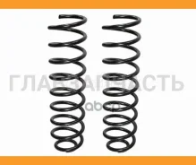 ������� �������� (2�� ��������) ������ Volkswagen Passat 88-96 [BKCS0232] BKCS0232 ����