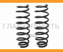 ������� �������� (2�� ��������) �������� Honda LOGO 96-01 [BKCS0306] BKCS0306 ����