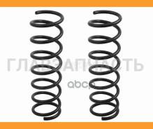 ������� �������� (2�� ��������) ������ Subaru Forester SH5 02- [BKCS0449] BKCS0449 ����
