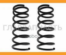 ������� �������� (2�� ��������) ������ Toyota GAIA 98-04 [BKCS0455] BKCS0455 ����