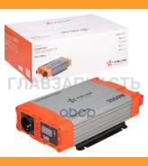 �������� 12�-220� 1500 �� API150008 ����