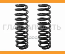 ������� �������� (2�� ��������) �������� Toyota LAND Cruiser Prado J95 96- BKCS0587 ����
