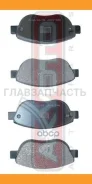 ������� ��������� �������� �������� Citroen C4 2004- Xsara 00-, Xsara Picasso(N68) 00-, Berlingo (M_)02-, Peugeot 307 (3B/3E/3H) AKD0187 ����