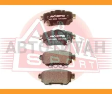 ������� ��������� �������� �������� Nissan X-Trail T32 2014 Petrol AKD02202 ����