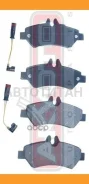 ������� ��������� �������� ������ � �������� Mercedes Sprinter(906)2006-, VW Crafter 30-35 (2E) 2006- AKD0697 ����