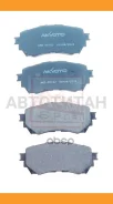 ������� ��������� Mazda6 ����� (GJ, GH), 12/12 - AKD05102 ����