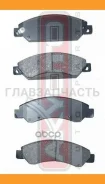 ������� ��������� �������� �������� Chevrolet Tahoe 07- AKD0957 ����