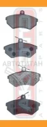 ������� ��������� �������� �������� AUDI A4(B5/B6) 95-, VW Passat(3B2/3B5) 96-00 AKD1052 ����