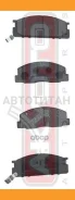 ������� ��������� �������� �������� Toyota TOWN/LITE/Masterace V, WG, Model-F CR-YR2#/3# 1982-1996, MARK 2 WG MCV25/SXV25 4WD 1997-2001 AKD1218 ����