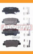 ������� ��������� KIA Optima JF 2016 2,4 2,0T AKD12203 ����