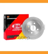���� ��������� ������ Daewoo BD5341 BD5341 ����
