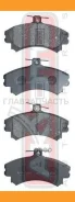 ������� ��������� �������� �������� Mitsubishi Carisma DA 1995-2003 AKD1283 ����