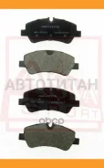 ������� ��������� FORD Tourneo Custom 2012-, Transit VIII 2014-, Transit Custom 2012- AKD21203 ����