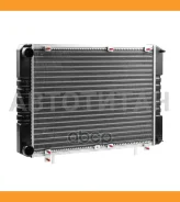�������� ���������� ��������� BM MRK4375 GAZ ������-������ [MRK4375] MRK4375 ����