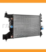 �������� ���������� ��������� AT, AC +/- 1.8i MRK4465 MRK4465 ����