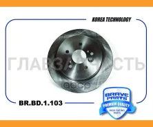 ���� ��������� | ��� | [BRBD1103] BRBD1103 ����