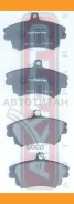 ������� ��������� �������� �������� Mitsubishi Carisma DA 2000-, Volvo S40/V40 98-2004 AKD3126 ����
