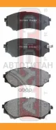 ������� ��������� �������� �������� Mazda B2500 AKD3403 ����