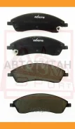 ������� ��������� Cadillac SRX/STS 3,6-4,6L (09/2003-12/2009) AKD34101 ����