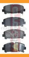 ������� ��������� �������� �������� Honda Accord IX 07,08- AKD8014 ����