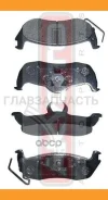 ������� ��������� �������� ������ Chrysler JEEP Grand Cherokee III 05-/ Nissan Armada (TA60) 03-/ Nissan Titan (A60) 03-/ Infiniti QX56 (JA60) 04- AKD...