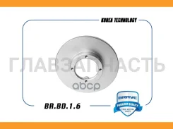 ���� ��������� Daewoo Matiz M100, M150 [BRBD16] BRBD16 ����