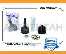 ���� ������� BRCVJ137 ����