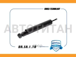 ����������� ������ Nexia 95-, Lanos 05- {��������} [BRSA110] BRSA110 ����