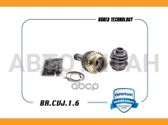 ���� ���������� Nexia, Lanos, Lacetti [Brcvj16] BRCVJ16 ����
