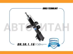 ����������� ����� ������� BRSA116 ����