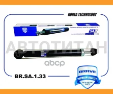 ����������� ������� | ��� ����/��� | Cruze 09-, Orlando, Opel Astra J 09- [BRSA133] BRSA133 ����