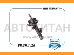 ����������� ����� Ford Focus II, C-MAX 1,4-1,6 [BRSA126] BRSA126 ����