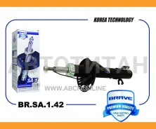 ����������� VW Polo Sedan RUS, Skoda Rapid [BRSA142] BRSA142 ����