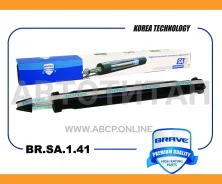 ����������� ������ BRSA141 ����