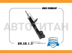 ����������� ����� ������� Solaris 11-, Rio 11- [BRSA15] BRSA15 ����