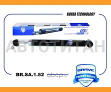 ����������� ������ BRSA152 ����