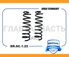 ������� ������ �������� Renault Logan 05-, Sandero 08- [BRSC122] BRSC122 ����