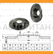���� ��������� �������� AUDI 80/90/100 86- [BS0100] BS0100 ����