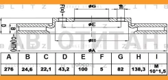 ���� ��������� �������� ������������� FORD Transit 00- [BS0109] BS0109 ����